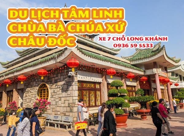 XE 7 CHỖ LONG KHÁNH ĐI CHÂU ĐỐC - 0936 595533